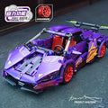 Supercar Building Blocks Car Early Learning Educational Assembled Toys Boys And Children Birthday Gift Building Blocks Ornaments