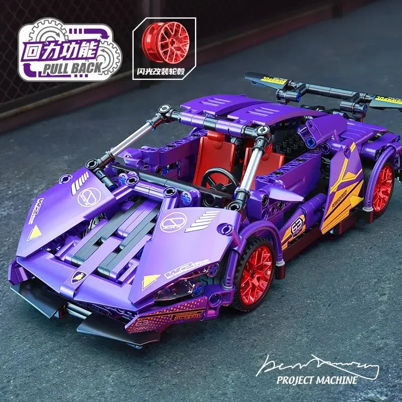 Supercar Building Blocks Car Early Learning Educational Assembled Toys Boys And Children Birthday Gift Building Blocks Ornaments