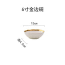 European Style Gold Side Black Plate Retro  Matte Steak Dish Dessert Tray Kitchen Dinner Plates Ceramic Dishes Bowls 1pcs