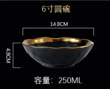 European Style Gold Side Black Plate Retro  Matte Steak Dish Dessert Tray Kitchen Dinner Plates Ceramic Dishes Bowls 1pcs